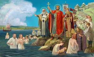 Крещение Руси. Картина